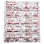 ベプレックス・フォルテ